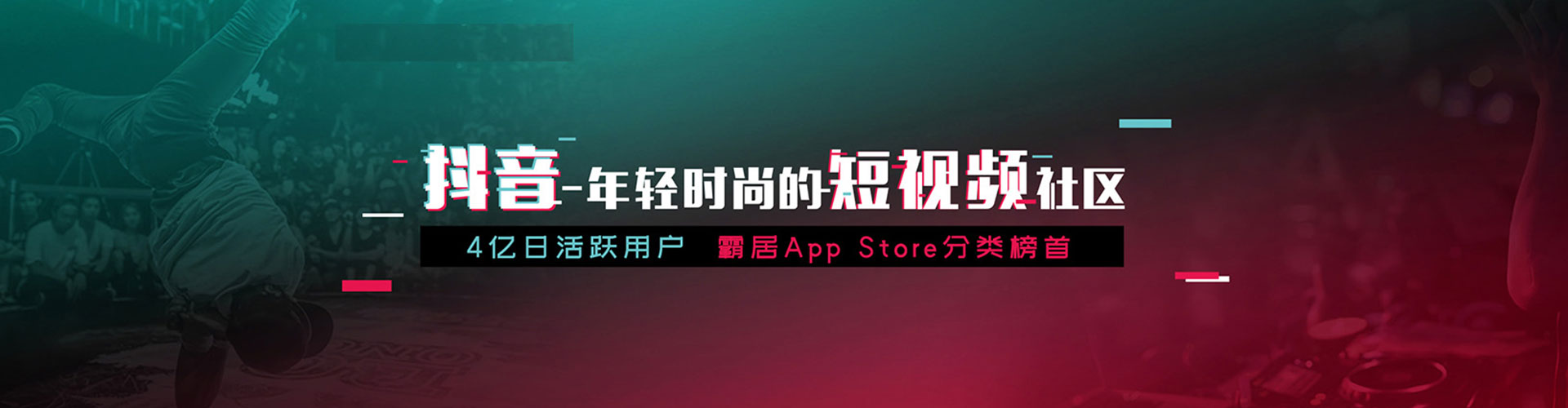三原如何做sem