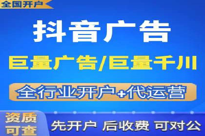 揭秘sem推广竞价托管的成功策略——多案例解析