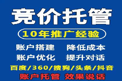 信息流大师：揭秘高效内容传播策略